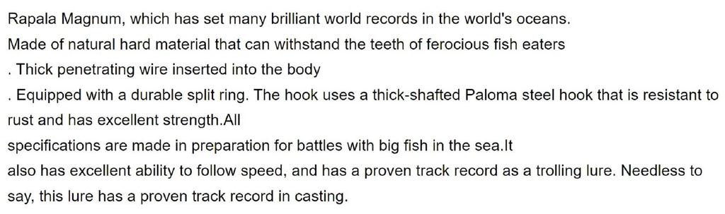 Rapala CD Magnum Sinking Lure CDMAG11/GM (0731)