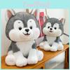 Plüsch-Husky-Hundespielzeug mit kurzem Flor für Kinder und Sammler