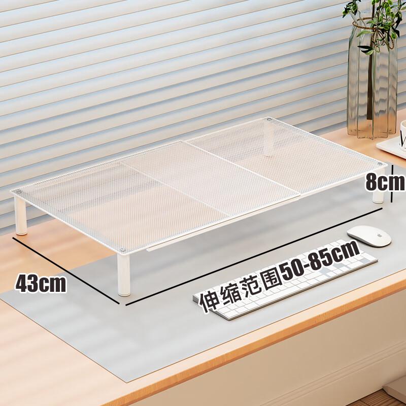 Universal Retractable Laptop Stand with Cooling & Wireless Charging