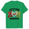 Autism Awareness Neurodiversity T-shirts for Women Autism Mom Like Normal Mom Except Much Stronger Tshirts Autism Mama Gift