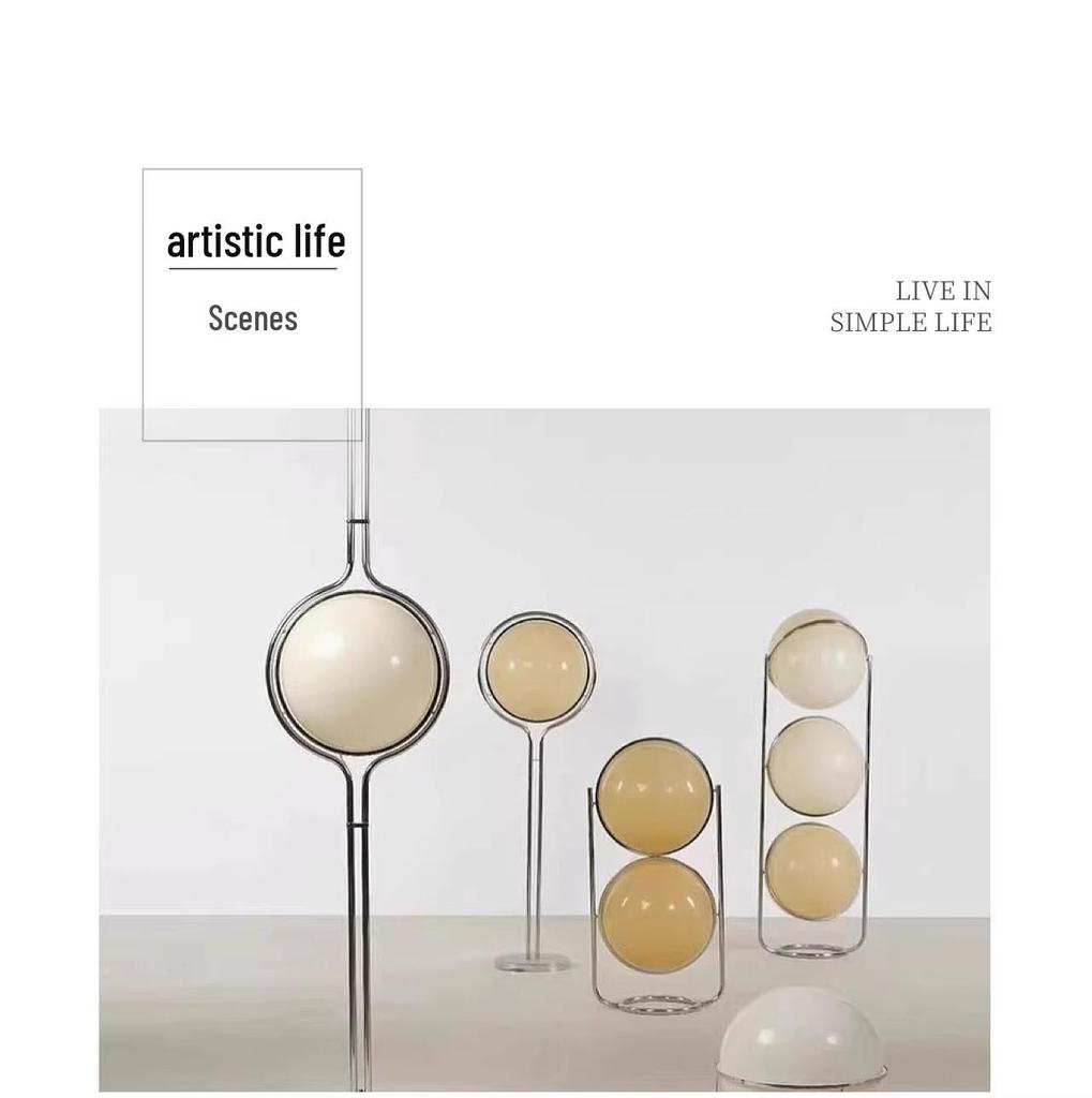 2024 Modern Minimalist Floor Lamp: Creative Bedside & Living Room Lighting Fixture