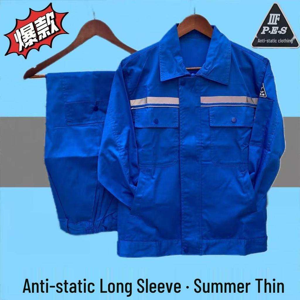 Electrician Anti-static Workwear for Spring & Autumn, National Standard, Construction & Workshop Use.