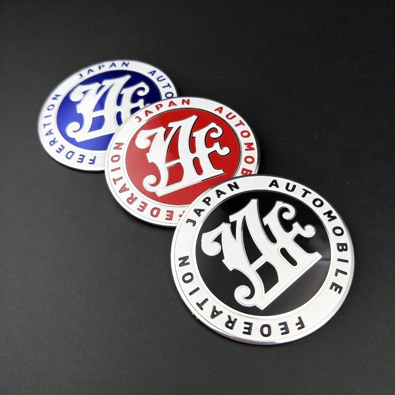4pcs/Set 56mm  for JDM Style Car Wheel Center Cap Badge Logo Automobile Federation JAF Emblem Stickers Styling Accessories