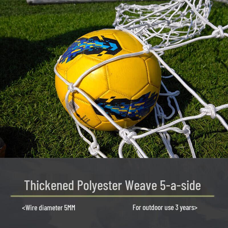 Weis 5-a-side Soccer Training Goal Net