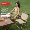 JD Original Outdoor Folding Chair, Kimitai Chair, Portable Camping Chair, Beach Chair, Fishing Chair, Folding Stool, Medium Size