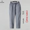 Men's Thin Loose-Fit Cotton & Linen Nine-Point Casual Pants, Chinese Style
