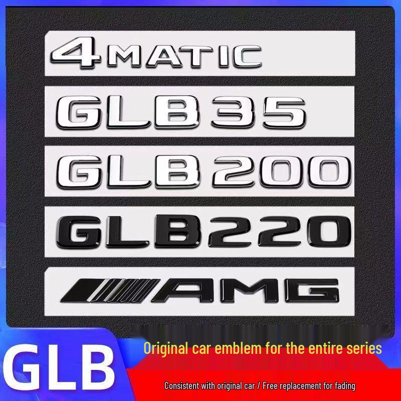 Mercedes GLB220/GLB200/GLB35 AMG 4matic Rear Tail Badge Emblem Sticker
