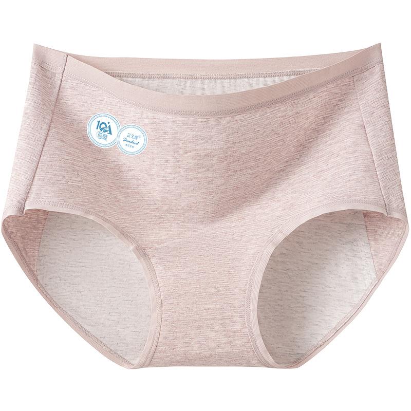 Lady Spring and Autumn Color Cotton Medical Pure Cotton Antibacterial Crotch Physiological Period Anti Side Leakage Briefs