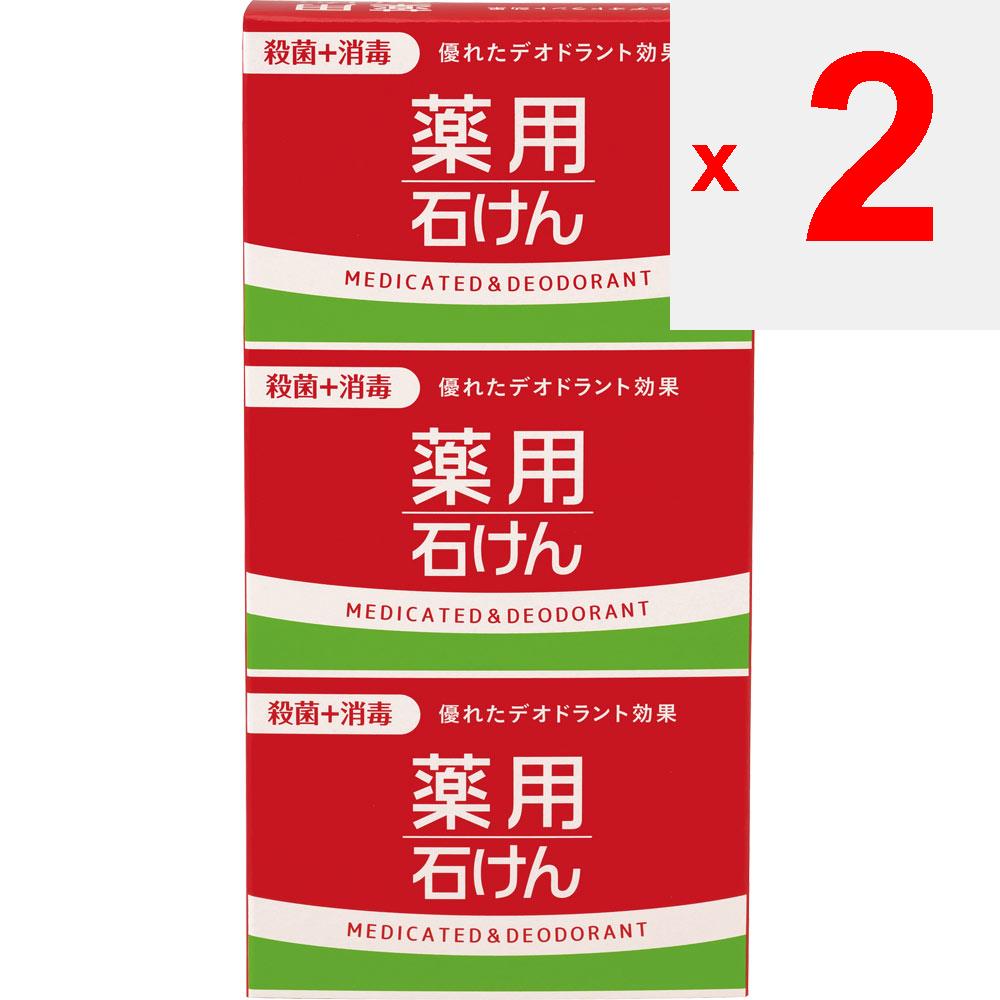 Kumano Oil and Fat Medicated Soap 100g X 3 (Quasi-drug) Medicinal Soap Please Lather an Appropriate Amount with Water or Lukewarm Water Before Use. Th