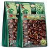 DianPink Yunnan Arabica Coffee & Instant Coffee