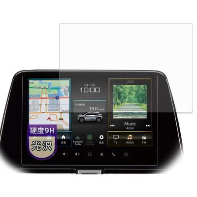 MotoMoto Film for Suzuki Fronx (2024-current) 9 Inch Glass Film (Ultra Thin Fiber) Protective