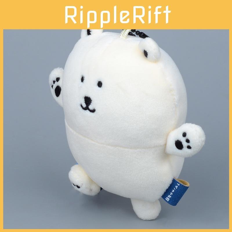 Aquarium Nagano Arctic Wildlife Polar Bear Plush Pendant For Kids And Collectors