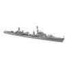 Used Yamashita Hobby 1/700 Tachibana class destroyer Tachibana with EP NVE5 scale plastic model