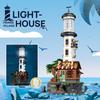 2340pcs Island Lighthouse Assembly Building Blocks Children's Puzzle Toys High Difficulty Building Model Gift