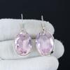 Amazing Pink Kunzite Gemstone Earrings, 925 Sterling Silver Earring, Handmade Boho Silver Jewelry Dangle Earrings, Wadding Gifts