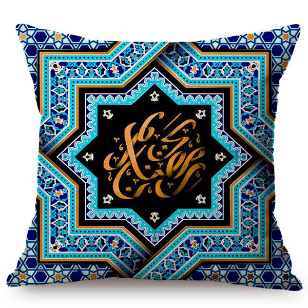 Muslim Ramadan Kareem Sacred Worship Sofa Decoration Pillow Case Islamic Eid Mubarak Mandala Pattern Cotton Linen Cushion Cover