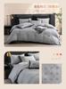 Mengjie Pure Cotton Matte Printed Three/Four Piece Set: Jia Bailier