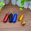 2pcs/Set Outdoor Pills Organizer Aluminum Alloy Keychain Mini Medicine Jar First Aid Pill Bottle Fashion Key Chains Random Color