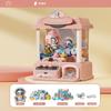 Doll Machine Coin Operated Play Game Mini Claw Catch Toy Machines Dolls Maquina Dulces Children Interactive Toys Birthday Gifts