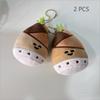 1/2 Pcs Creative Cute Bamboo Shoot Plush Doll Stuffed Toys Keychain Pendant Girly Bag Charms Backpack Ornaments Gift Keyring