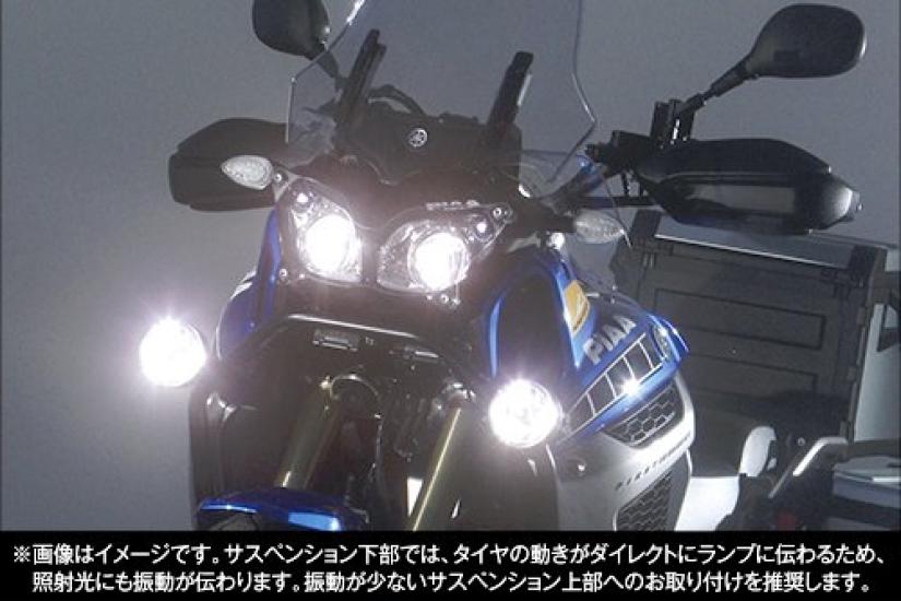 PIAA Motorcycle Fog 90mm 12V Vehicle Inspection 1 MLL1 Lamps, LED, 6000K, Add-on Lamp, Diameter, Multi-Reflector, 8W, LP530, IPX7, Compliant, Piece,