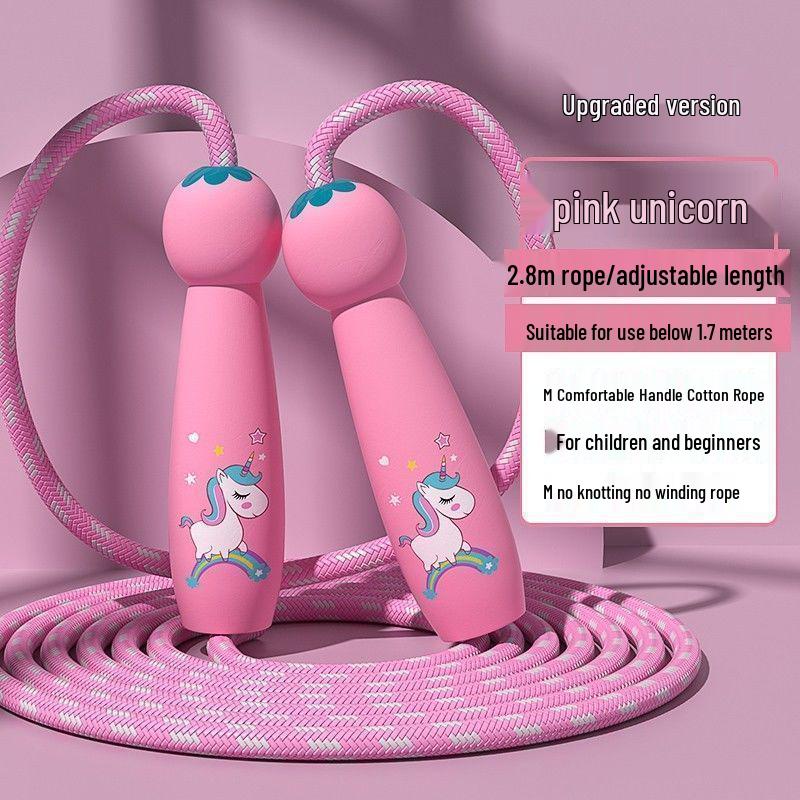 Adjustable Kids' Jump Rope for Beginners: Perfect for Kindergarten and First Graders