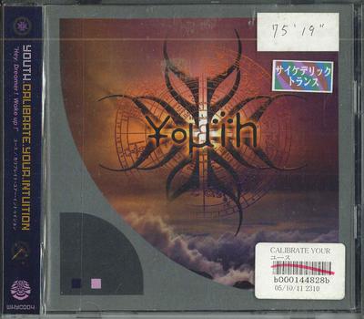 CD YOUTH - Ein neues Kapitel in Dub Vol. 2 (The Se BFLCD74 LSD - LIQUID SO 2004 Japan Obi Dance & Electronica Gebraucht