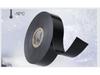3M Scotch Super 88 Elektrikertejp PVC Vattentät Isolerande Tejp Högtemperatur