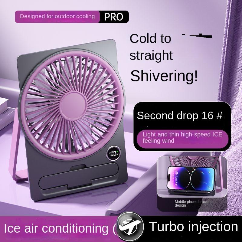 Ventilateur de bureau ultra-fin Affichage numérique Chargement USB Vent puissant Portable Silencieux Style carte Ventilateur Chambre à coucher Bureau Été Petit ventilateur