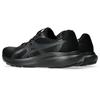 [Asics] Running Shoes GEL-CONTEND 10 BLACK/CARRIER GREY 27.0 cm 4E