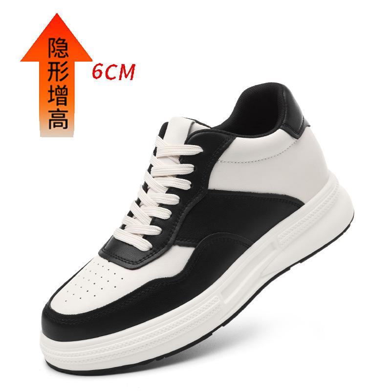 Autumn black and white panda men's shoes white shoes trend invisible inner height increase versatile shoes men's sports and leisure shoes