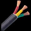 Mufengxing RVV 5*4mm² Copper Electrical Cable