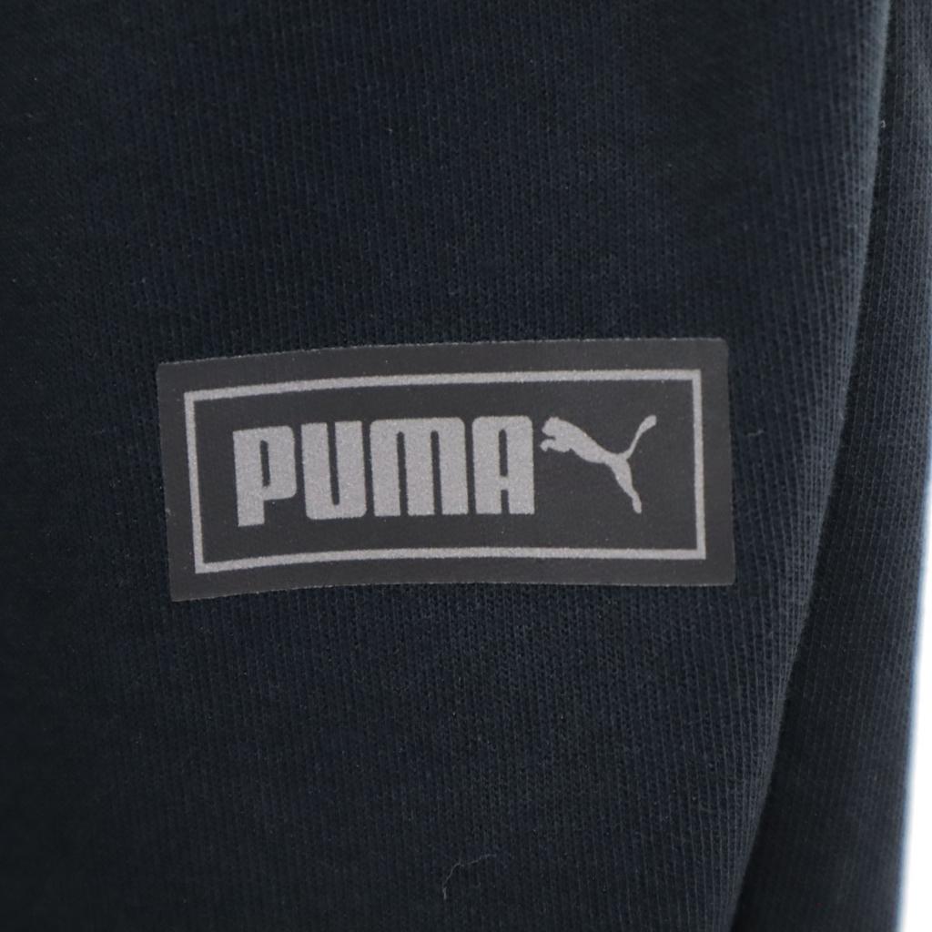 Puma Cropped Pants S Black Women Used