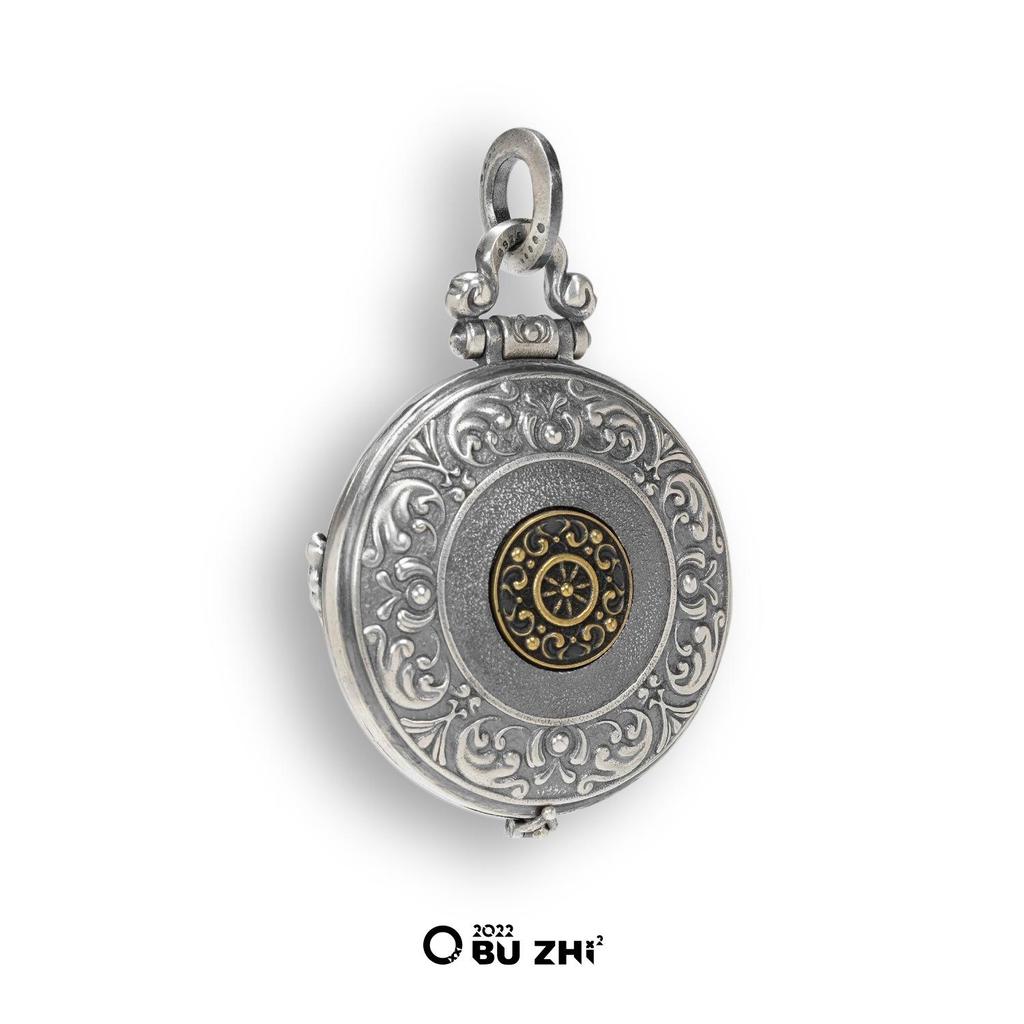Wu Lin Dapeng Bird Gau Box Retro Rotating Pendant