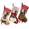 Christmas Socks Large Boots Xmas Tree Decorations Storage Bag Santa Claus Snowman Plush Ornaments Christmas Home Decoration