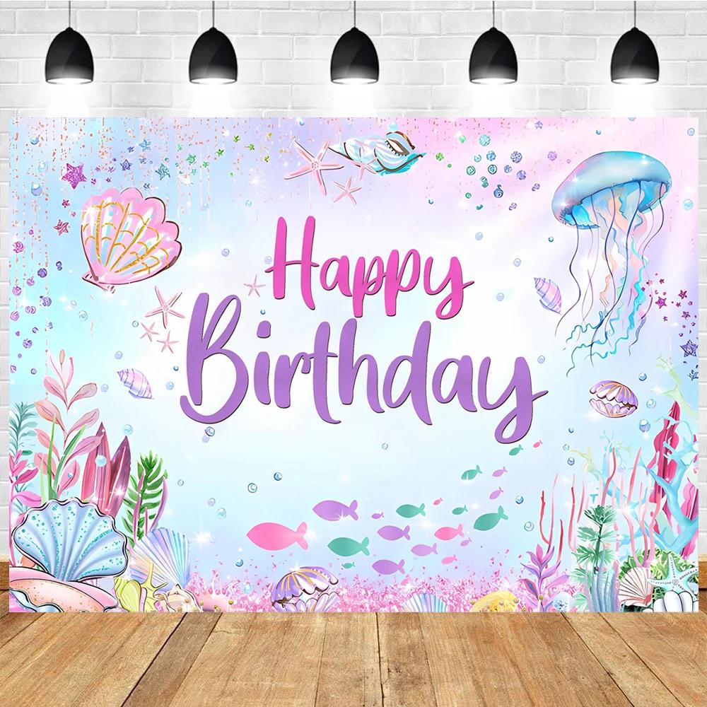 Little Mermaid Theme Party Backdrop Photography Baby Shower Decor Background Girl Birthday Wedding Cake Table Backgrounds