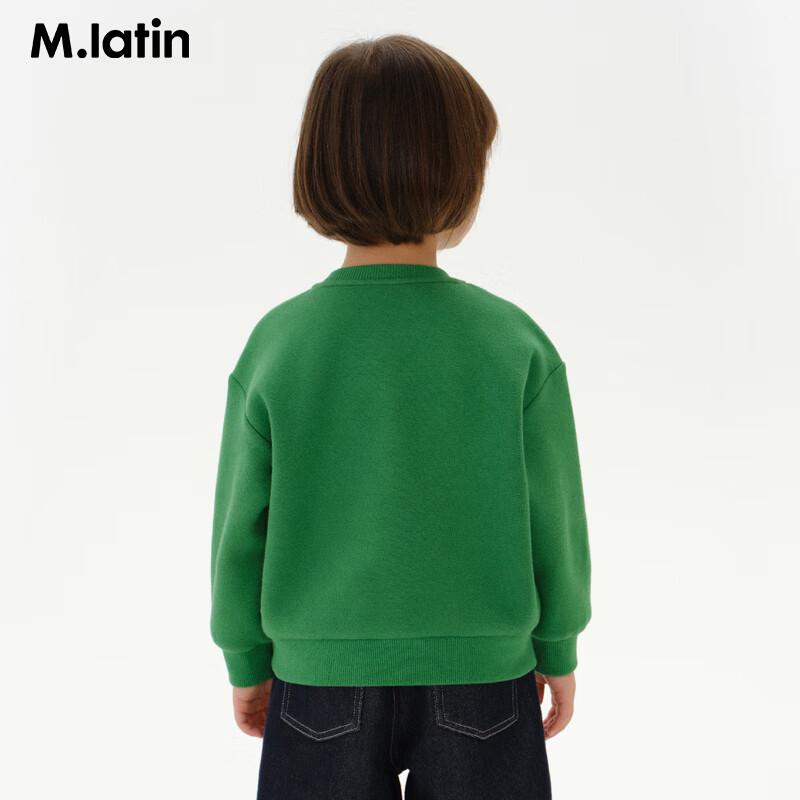 M.Latin Kids  Year of the Snake New Year Sweatshirt 110cm