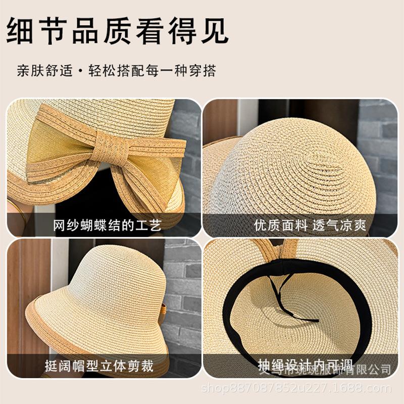 Spring and Summer Woven Bow Straw Hat Women's New Versatile Face Small Rear Split Sunshade Sun Hat