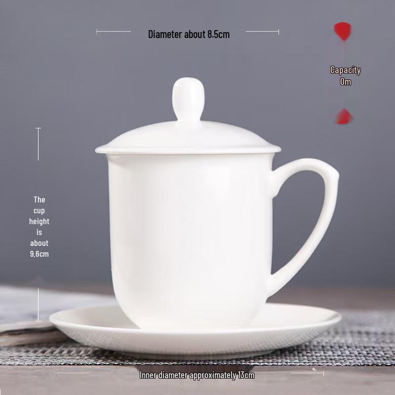 Jingdezhen Ceramic Conference Cup Set