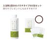 KAMITSUREN Medicated Bath 50ml x 5 Additives, Boxed, [Quasi-drug]