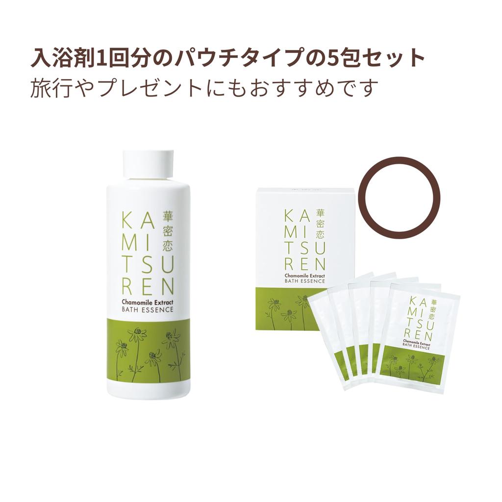 KAMITSUREN Medicated Bath 50ml x 5 Additives, Boxed, [Quasi-drug]