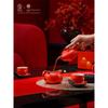 Edenus New Chinese Style Ceramic Kung Fu Tea Set