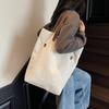 Large Capacity Women's Underarm Tote - Commuting & College Shoulder Bag