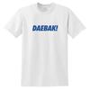 Daebak T-shirt Kpop or K-Drama Phrase Slogan Perfect Gift Korean Kawaii