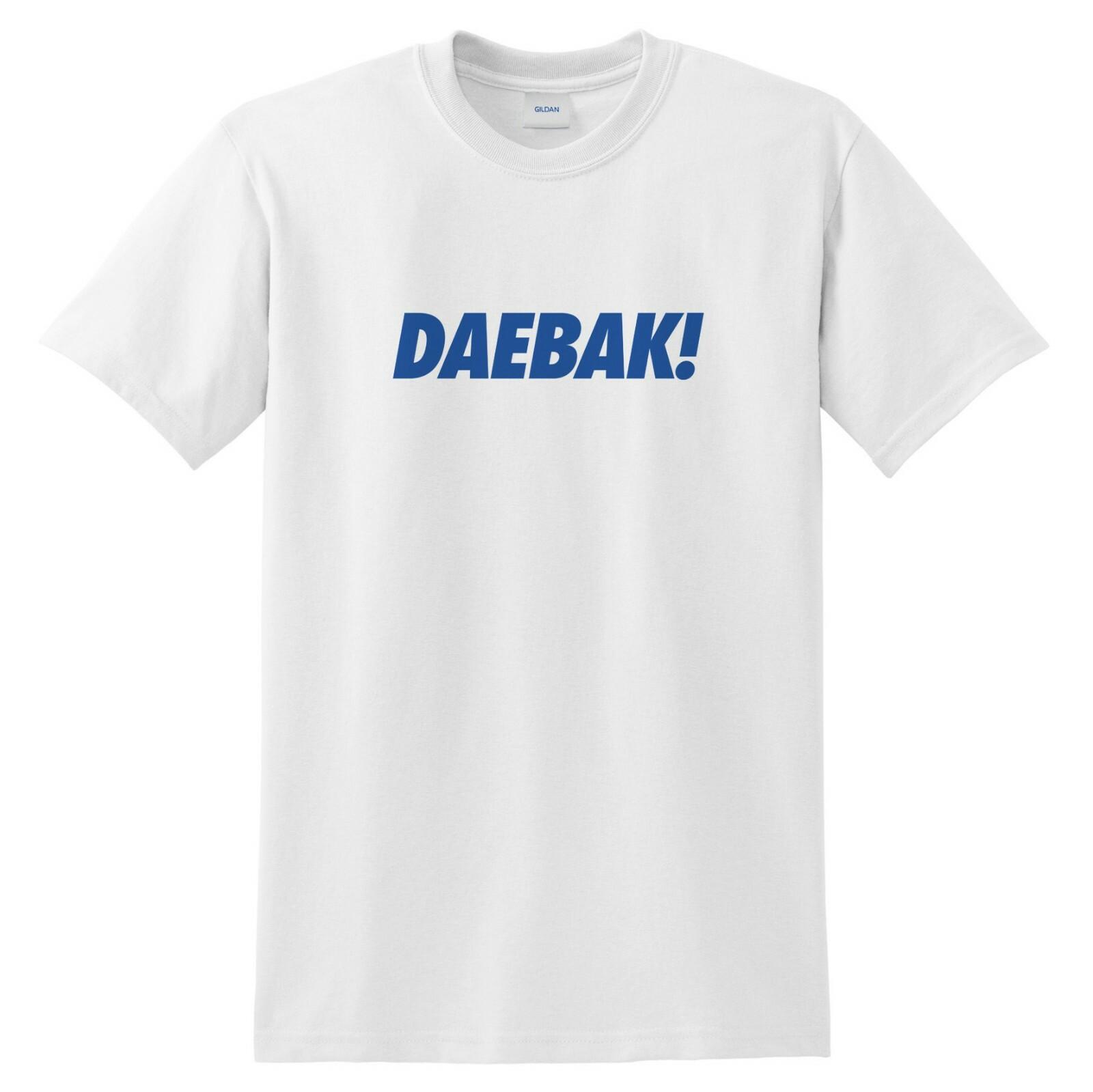 Daebak T-shirt Kpop or K-Drama Phrase Slogan Perfect Gift Korean Kawaii XL