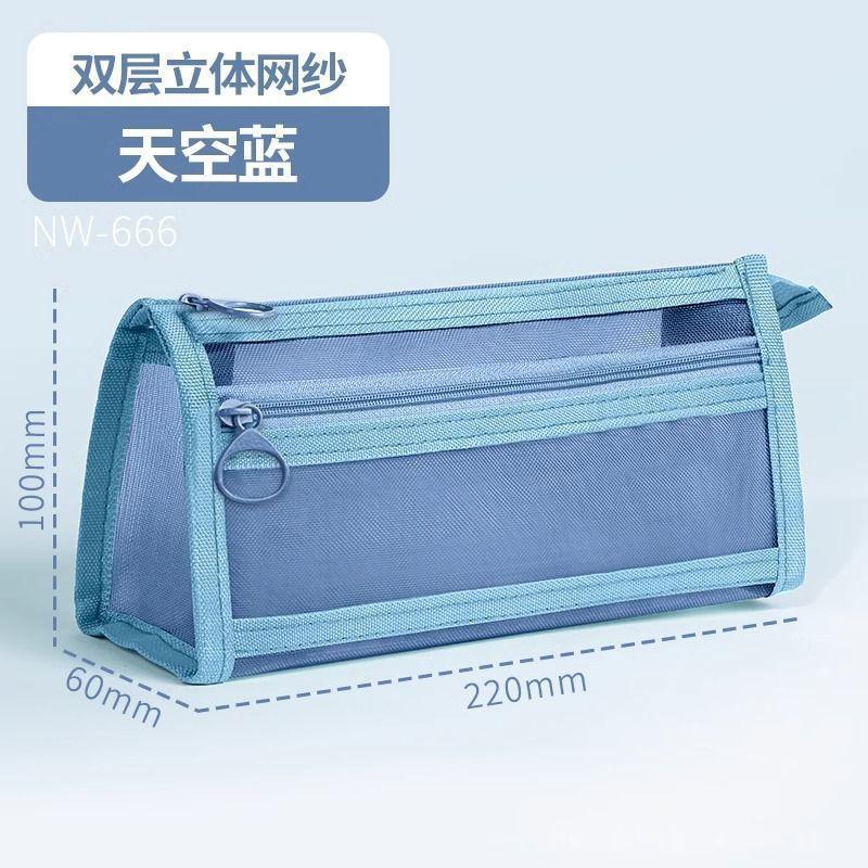 Cartoon Pencil Case For Primary And Secondary School Students, Cute Stationery Storage Bag