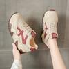 2025 Spring Summer Women's Trend Thick-Soled New Board Shoes Color-Block Heightening Breathable Sports Casual Shoes