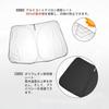 BIXUAN BMW 3 Series F30 /4 Series G22/G23/G26/i3 /i4 2021+ Sunshade for BMW F30