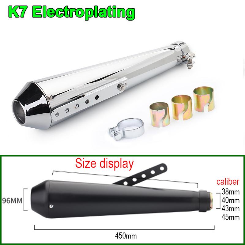 Universal Motorbike Exhaust Pipe Vintage Classic Electroplating 38-45mm Motorcycle Modified Accessories Exhaust Tail Section