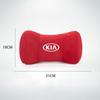 BTSOM1 Car Seat Headrest Memory Cotton Cervical Spine Protection Pillow For Kia KN GT-Line Sportage Ceed Rio Picanto Sorento Soul